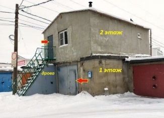 Продам гараж, 30 м2, Нижний Новгород, метро Заречная