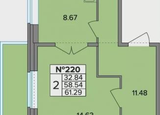 Продается 2-ком. квартира, 61.3 м2, посёлок Шушары