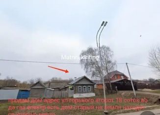 Продается земельный участок, 18 сот., Тетюши, улица Горького