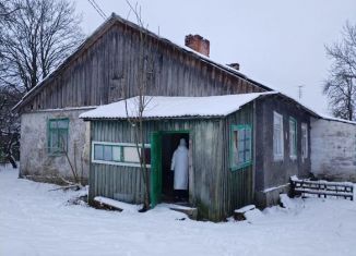 Продаю дом, 174 м2, поселок Полевое