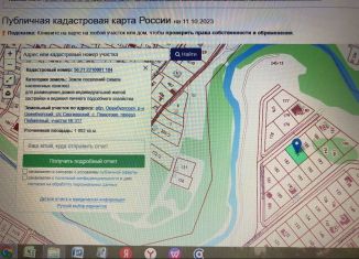 Продаю участок, 10.2 сот., село Приютово, Пойменный проезд