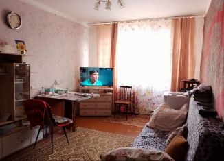 3-комнатная квартира на продажу, 61 м2, Новокузнецк, улица Новосёлов, 46