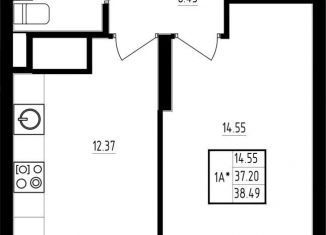 Продаю 1-комнатную квартиру, 38.5 м2, Казань, жилой комплекс Мечта, 5, Советский район