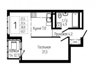 Продажа однокомнатной квартиры, 38.8 м2, Уфа, Октябрьский район