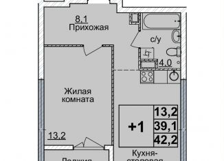 Продается однокомнатная квартира, 42 м2, Нижний Новгород, Нижегородский район