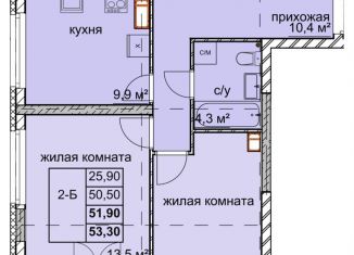 Продам двухкомнатную квартиру, 51.9 м2, Нижегородская область, улица Дружаева, 30