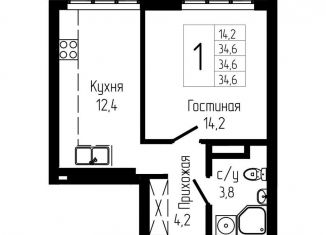 Продам однокомнатную квартиру, 34.6 м2, Уфа, Октябрьский район
