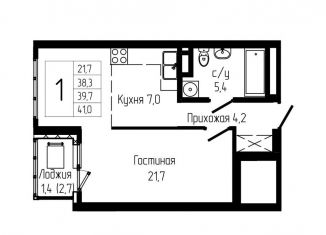 Продаю однокомнатную квартиру, 39.7 м2, Уфа