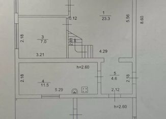 Дом на продажу, 98.6 м2, Белебей, Кирпичная улица