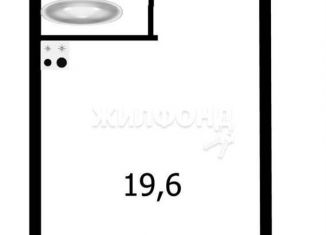 Продается квартира студия, 19.6 м2, Новосибирская область, Сухановская улица, 6А