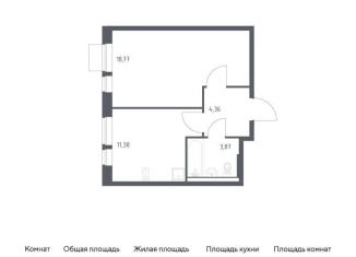 Продаю 1-комнатную квартиру, 38.4 м2, Московская область