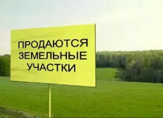 Участок на продажу, 6.6 сот., посёлок Новый