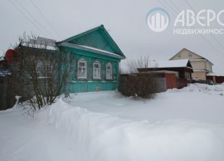 Дом на продажу, 38 м2, деревня Степаньково, Первомайская улица