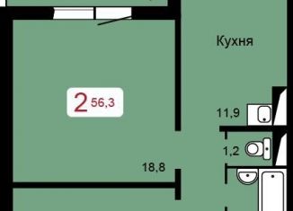 Продаю 2-ком. квартиру, 56.3 м2, Красноярск, Кировский район