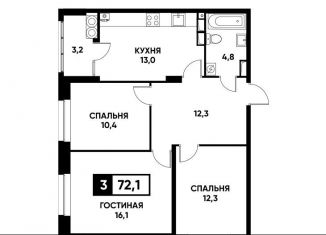 Продажа 3-ком. квартиры, 72.1 м2, Ставрополь, микрорайон № 36, улица Тухачевского, 33