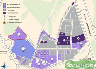 Продается земельный участок, 334 сот., Екатеринбург, Орджоникидзевский район, ЕКАД, 34-й километр