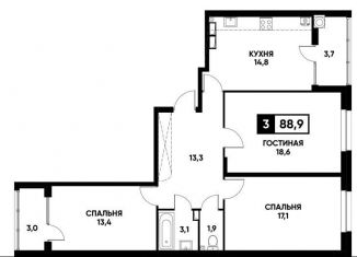 Продажа 3-комнатной квартиры, 88.9 м2, Ставрополь, микрорайон № 36, улица Тухачевского, 33к1