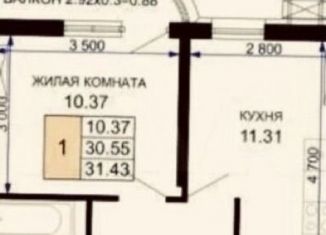 Продается 1-комнатная квартира, 35 м2, Краснодар, Воронежская улица, 47/10