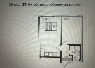 Продается 1-ком. квартира, 35 м2, Санкт-Петербург, проспект Большевиков, 68к1