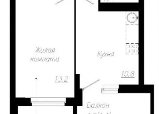 Продажа 1-комнатной квартиры, 36.2 м2, Екатеринбург, метро Чкаловская, площадь 1905 года
