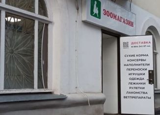 Торговая площадь на продажу, 85 м2, Таганрог, улица Ленина, 222В