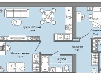 Продажа 3-комнатной квартиры, 69 м2, Ульяновская область, жилой комплекс Центрополис, 5