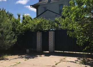 Продам дом, 247.7 м2, Кропоткин, Социалистическая улица, 1