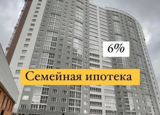 Двухкомнатная квартира на продажу, 64.3 м2, Уфа, ЖК Черёмушки, улица Минигали Губайдуллина, 10