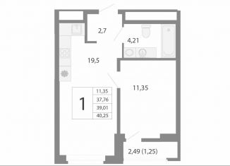 Продам 2-комнатную квартиру, 39 м2, Екатеринбург, метро Проспект Космонавтов