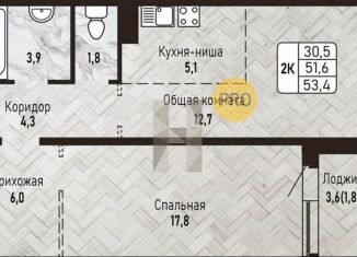 Однокомнатная квартира на продажу, 53.2 м2, Новосибирск
