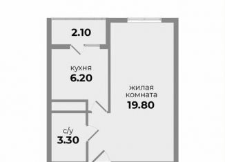 Продажа однокомнатной квартиры, 29.6 м2, Михайловск, Прекрасная улица, 19