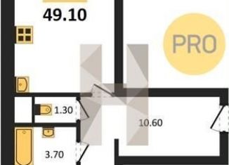 Продажа 1-ком. квартиры, 49.1 м2, Новосибирская область