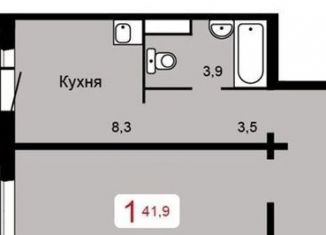 Продаю однокомнатную квартиру, 41.9 м2, Красноярск, Кировский район