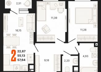 Продажа двухкомнатной квартиры, 57.6 м2, Екатеринбург, ЖК Парк Каменные Палатки, улица Владимира Высоцкого, 7/1