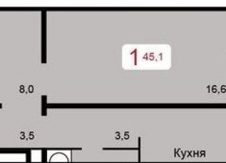 Продажа 1-комнатной квартиры, 45.1 м2, Красноярск, Кировский район