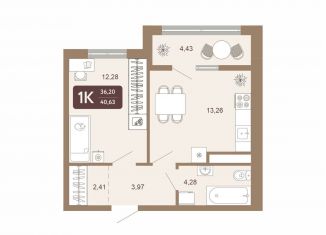 1-комнатная квартира на продажу, 40.6 м2, Тобольск, 15-й микрорайон, 25А