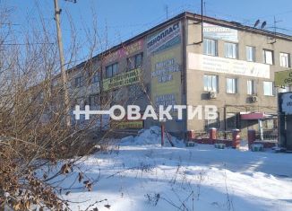 Продажа помещения свободного назначения, 256 м2, Кемерово, Кузнецкий проспект, 234, Заводский район