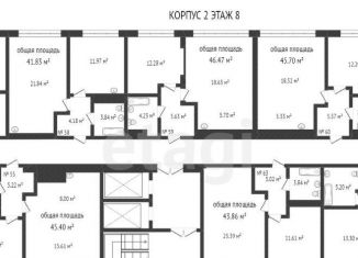 1-комнатная квартира на продажу, 43.9 м2, Кемерово, улица Сарыгина, 31к2, ЖК Времена Года