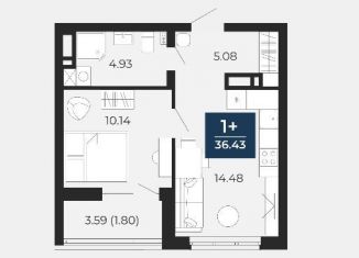 Продается 1-ком. квартира, 36.4 м2, деревня Патрушева, ЖК Никольский