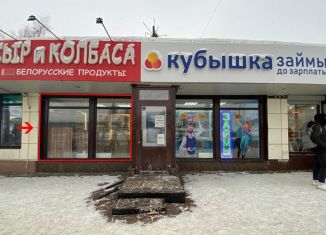 Сдам в аренду торговую площадь, 12.5 м2, Уфа, Первомайская улица, 100А, Калининский район