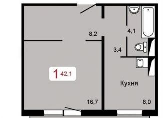Продажа однокомнатной квартиры, 42.1 м2, Красноярск