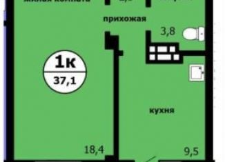 1-ком. квартира на продажу, 37.1 м2, Красноярск
