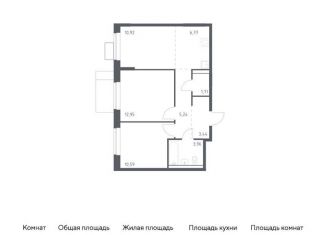 Продам 2-комнатную квартиру, 55.6 м2, Московская область