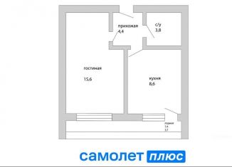 Однокомнатная квартира на продажу, 36.1 м2, Кемерово, проспект Химиков, 38, ЖК Восточный