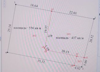 Продаю участок, 5.5 сот., посёлок Совхозный, Школьная улица, 715/10