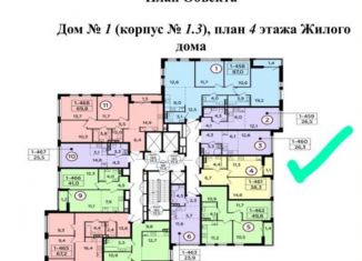 1-ком. квартира на продажу, 38.3 м2, Москва, Бартеневская улица, 18к2
