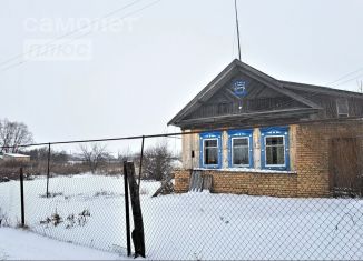 Продаю дом, 45 м2, село Александровка