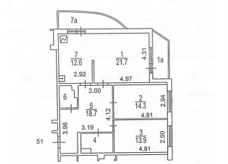 Продается трехкомнатная квартира, 93.7 м2, Москва, Донецкая улица, 20к1, станция Курьяново