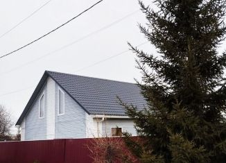 Продается дом, 110 м2, Яровое, площадь Ленина