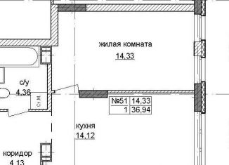 Однокомнатная квартира на продажу, 37 м2, Нижний Новгород, Советский район
